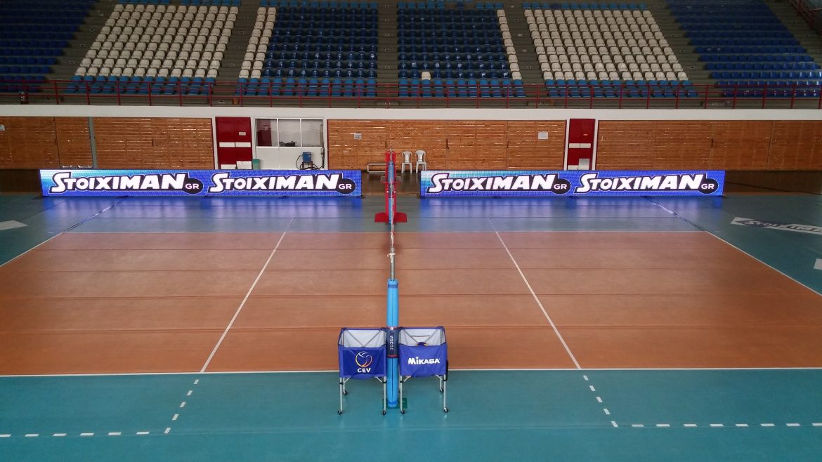 volley-court-stoiximan